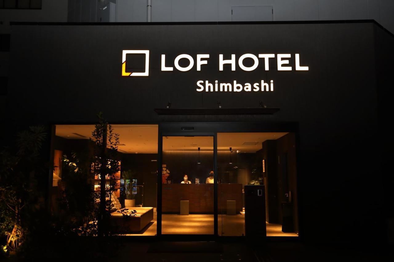 Lof 新橋 ホテル 3*