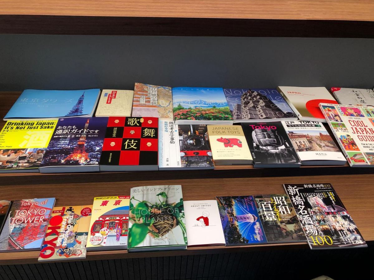 新桥lof酒店 東京都