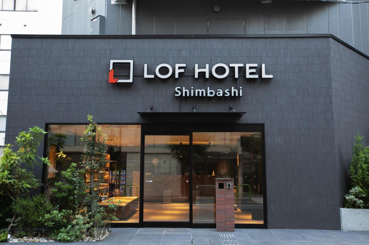 酒店 新桥lof酒店 東京都