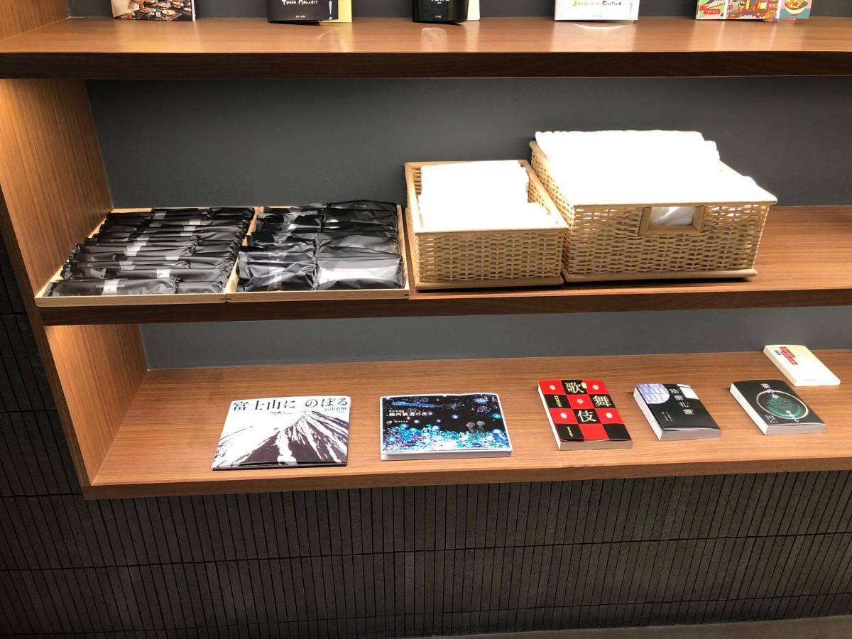 酒店 新桥lof酒店